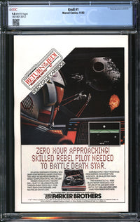 Krull (1983) #1 CGC 9.8 NM/MT