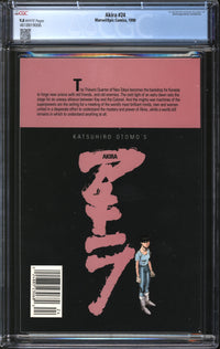 Akira (1988) #24 CGC 9.8 NM/MT
