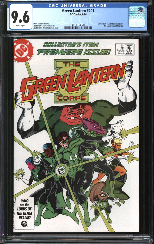 Green Lantern (1960) #201 CGC 9.6 NM+