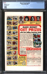 Marvel Team-Up (1972) # 46 CGC 9.8 NM/MT