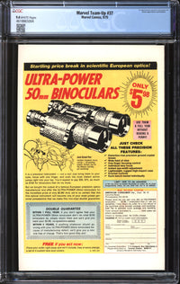 Marvel Team-Up (1972) # 37 CGC 9.4 NM