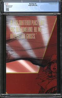 Red Star (2000) #1 CGC 9.8 NM/MT