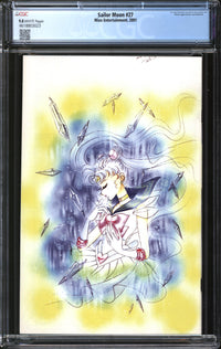 Sailor Moon (1998) #27 CGC 9.8 NM/MT
