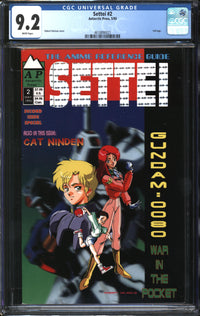 Settei (1993) #2 CGC 9.2 NM-