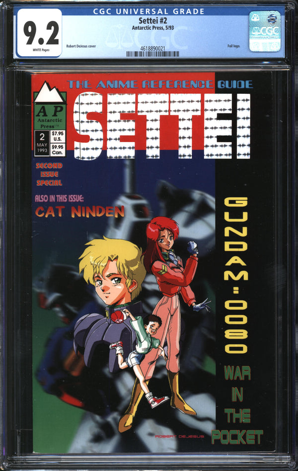 Settei (1993) #2 CGC 9.2 NM-