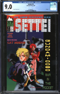 Settei (1993) #2 CGC 9.0 VF/NM