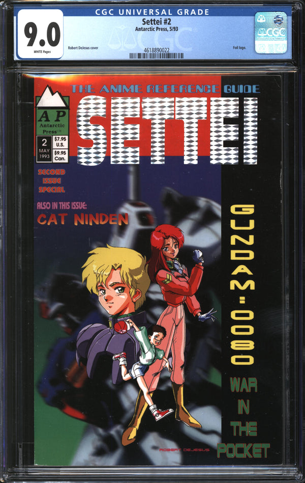 Settei (1993) #2 CGC 9.0 VF/NM