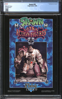 Spawn (1992) # 39 CGC 9.8 NM/MT