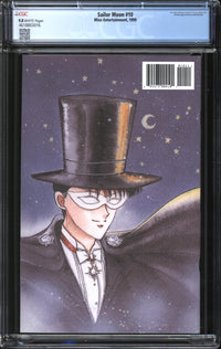 Sailor Moon (1998) #10 CGC 9.8 NM/MT