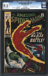 Amazing Spider-Man (1963) # 77 CGC 9.2 NM-