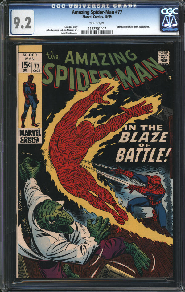 Amazing Spider-Man (1963) # 77 CGC 9.2 NM-