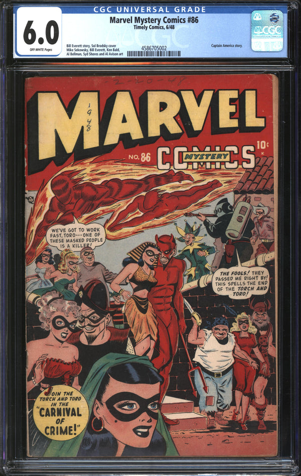 Marvel Mystery Comics (1939) #86 CGC 6.0 FN