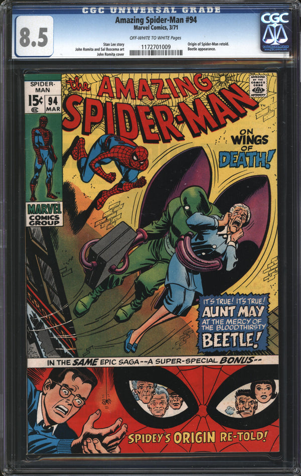 Amazing Spider-Man (1963) # 94 CGC 8.5 VF+