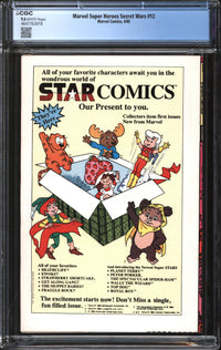 Marvel Super-Heroes Secret Wars (1984) #12 CGC 9.6 NM+