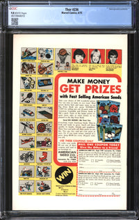 Thor (1966) #236 CGC 9.8 NM/MT