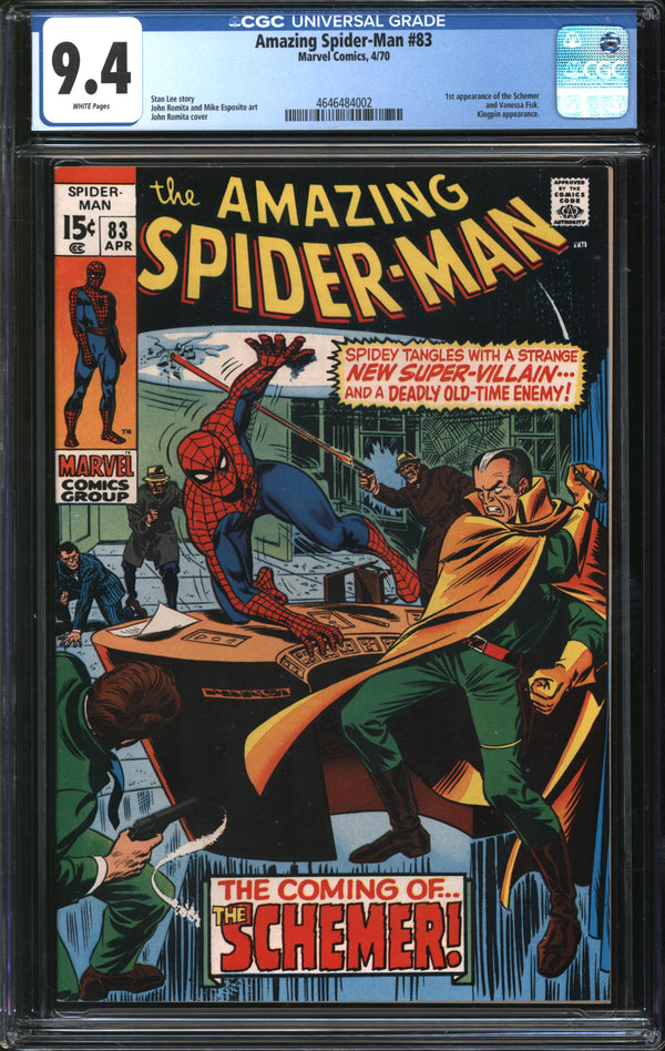 Amazing Spider-Man (1963) # 83 CGC 9.4 NM