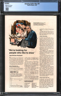 Amazing Spider-Man (1963) # 91 CGC 9.4 NM