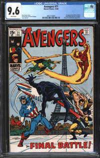 Avengers (1963) #71 CGC 9.6 NM+
