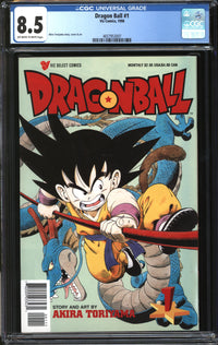 Dragon Ball (1998) #1 CGC 8.5 VF+