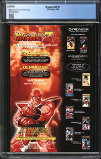 Dragon Ball (1998) #1 CGC 8.5 VF+