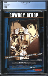 Love Hina Comic (2002) #1 CGC 9.8 NM/MT