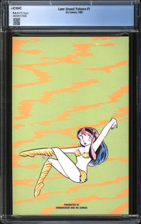 Lum: Urusei Yatsura (1989) #1 CGC 9.6 NM+