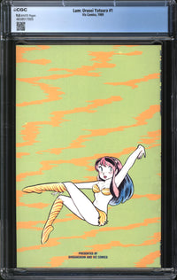Lum: Urusei Yatsura (1989) #1 CGC 9.8 NM/MT