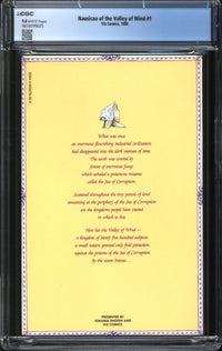 Nausicaa Of The Valley Wind (1988) #1 CGC 9.8 NM/MT