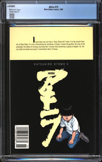 Akira (1988) #15 CGC 9.8 NM/MT