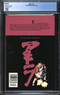 Akira (1988) #13 CGC 9.8 NM/MT