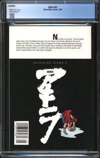 Akira (1988) #21 CGC 9.8 NM/MT