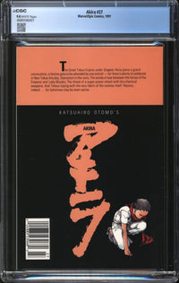 Akira (1988) #27 CGC 9.8 NM/MT