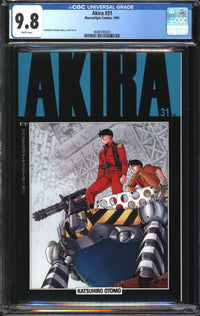 Akira (1988) #31 CGC 9.8 NM/MT