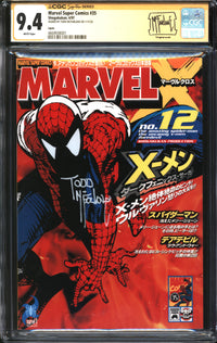 Marvel Super Comics (1994, Japan) #35 CGC Signature Series 9.4 NM Signed Todd McFarlane