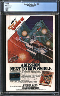 Amazing Spider-Man (1963) #238 CGC 8.5 VF+