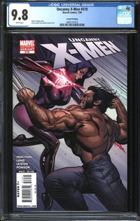 Uncanny X-Men (1981) #510 Second Printing CGC 9.8 NM/MT
