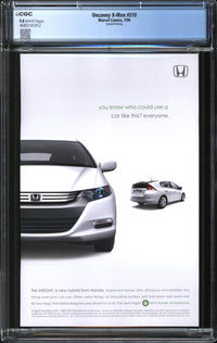 Uncanny X-Men (1981) #510 Second Printing CGC 9.8 NM/MT