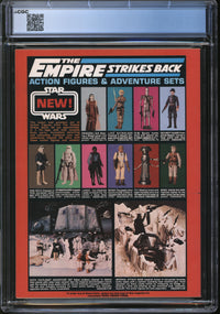 Eerie (1965) #114 CGC 9.6 NM+