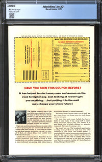 Astonishing Tales (1970) #21 CGC 9.6 NM+