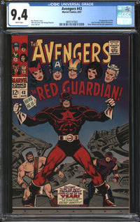 Avengers (1963) # 43 CGC 9.4 NM