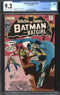 Detective Comics (1937) #410 CGC 9.2 NM-