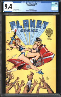 Planet Comics (1988) #1 CGC 9.4 NM