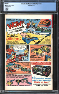 Beneath The Planet Of The Apes (1970) #1 CGC 8.5 VF+