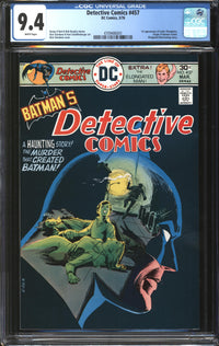 Detective Comics (1937) #457 CGC 9.4 NM