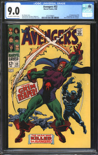 Avengers (1963) #52 CGC 9.0 VF/NM