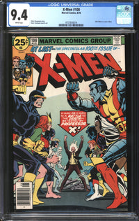 X-Men (1963) #100 CGC 9.4 NM