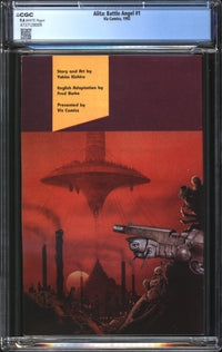 Alita: Battle Angel (1992) #1 CGC 9.6 NM+