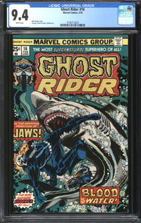 Ghost Rider (1973) #16 CGC 9.4 NM