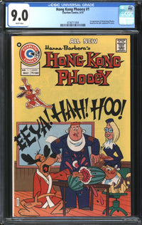 Hong Kong Phooey (1975) #1 CGC 9.0 VF/NM