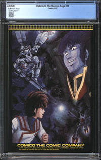 Robotech: The Macross Saga (1985) #22 CGC 9.8 NM/MT